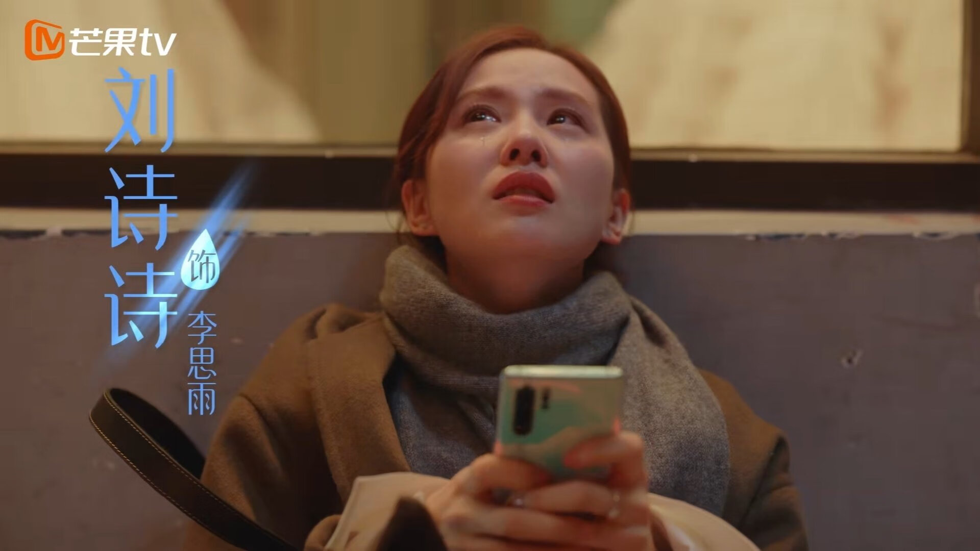 kaiyun官方入口登录-青少年“智慧青训”应用场景在青海全面推广，推动行业信息化升级