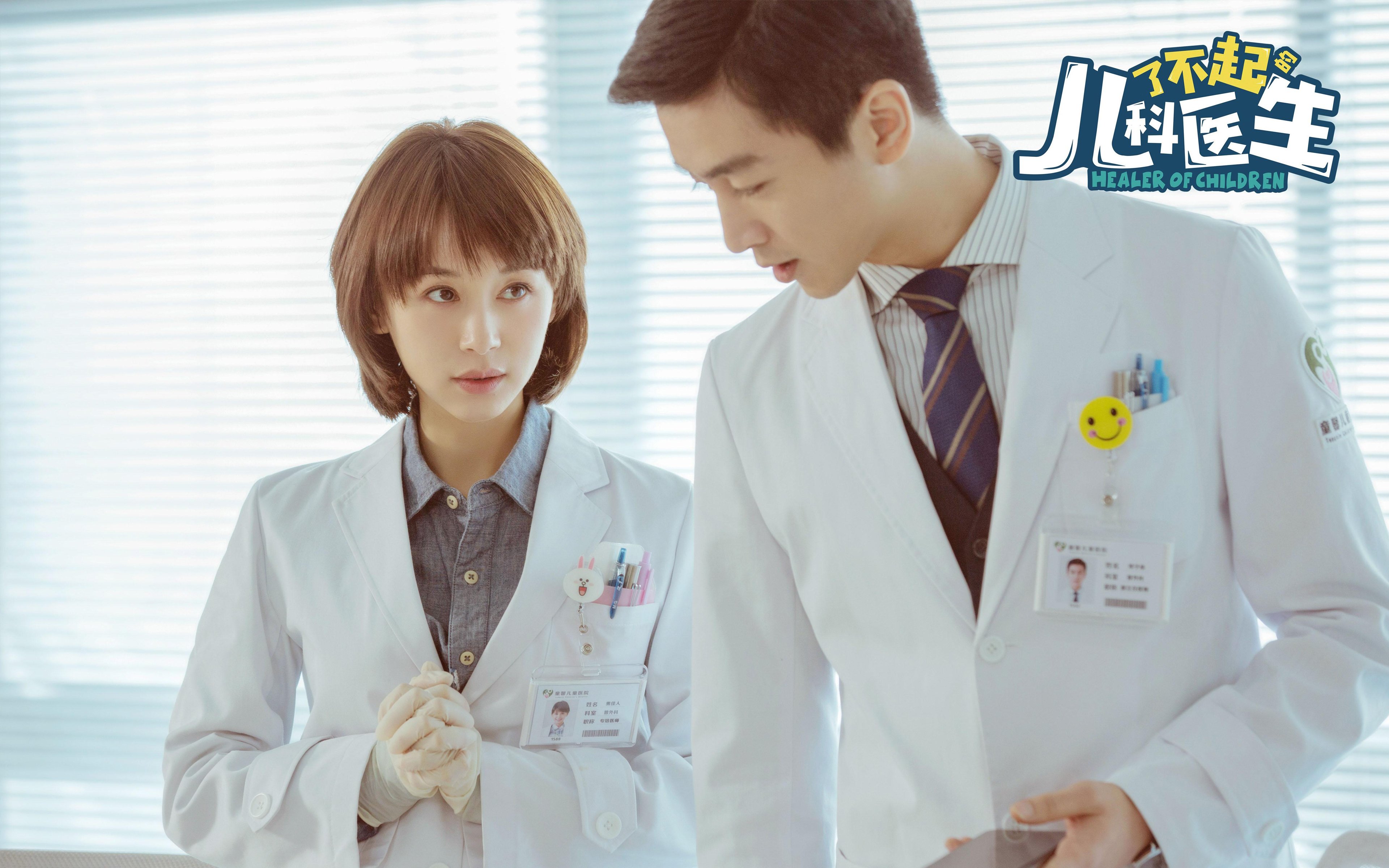 开云·体育全站登录地址-瑞·弗兰：全黑队的“攻防转化利器”，每次防守后都迅速转入反击模式