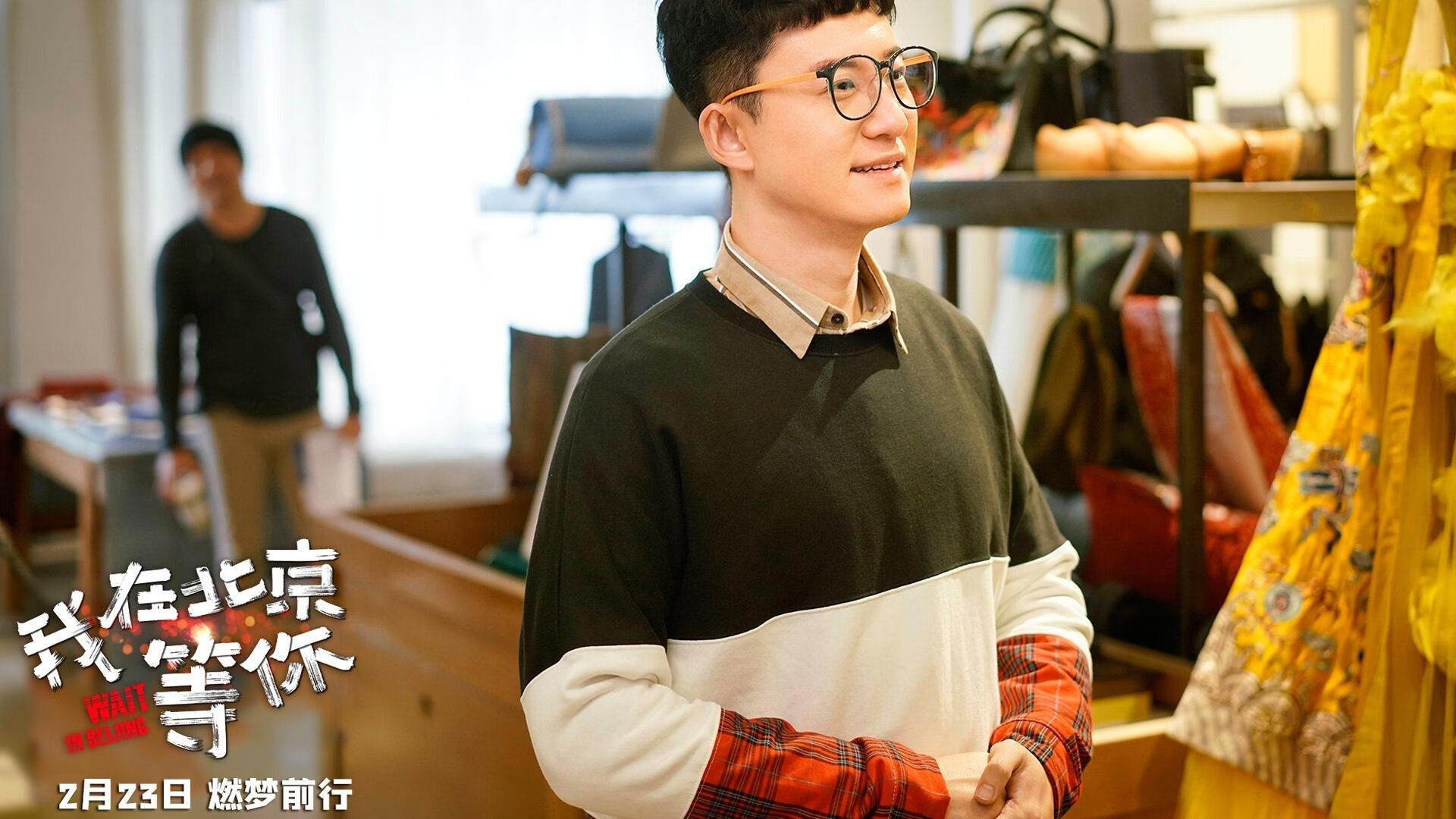 Kaiyun官方登录入口-贾瓦迪全程表现沉稳 控场能力突出，贾瓦是什么字